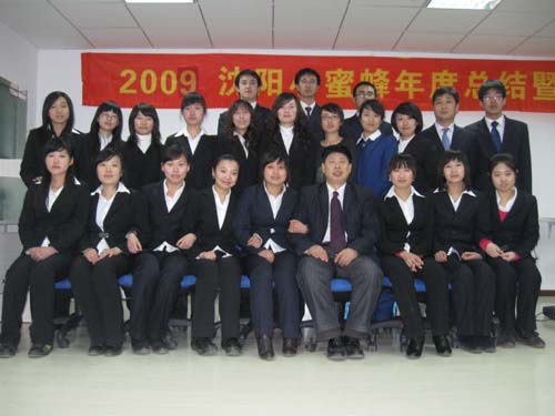09Y.JPG