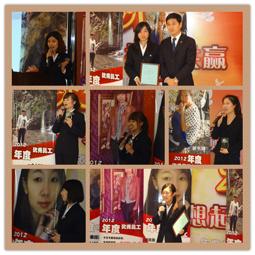 2012Y߱ô.jpg